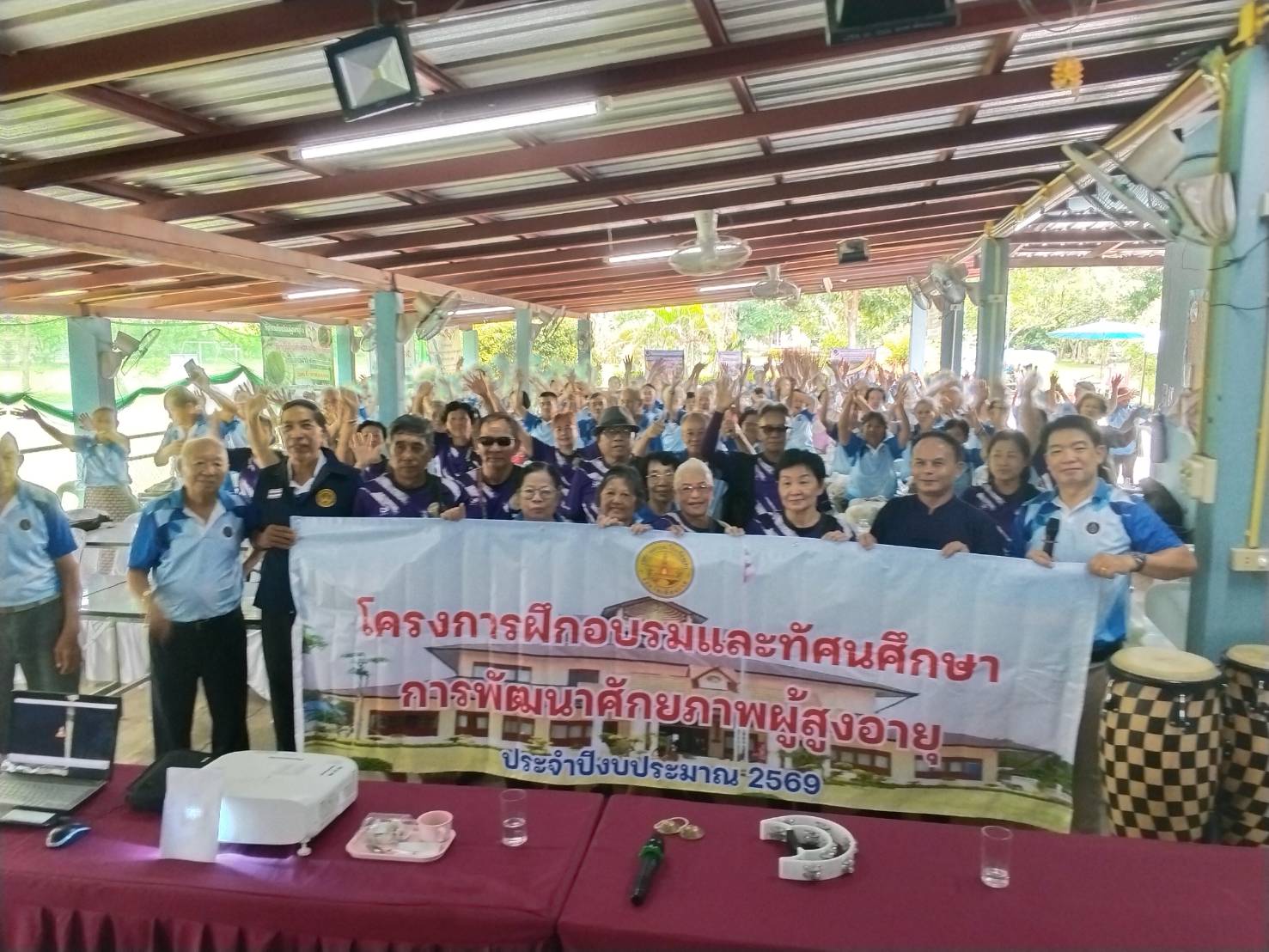 ต้อนรับคณะศึกษาดูงานเทศบาลตำบลเวียงเชียงแสน