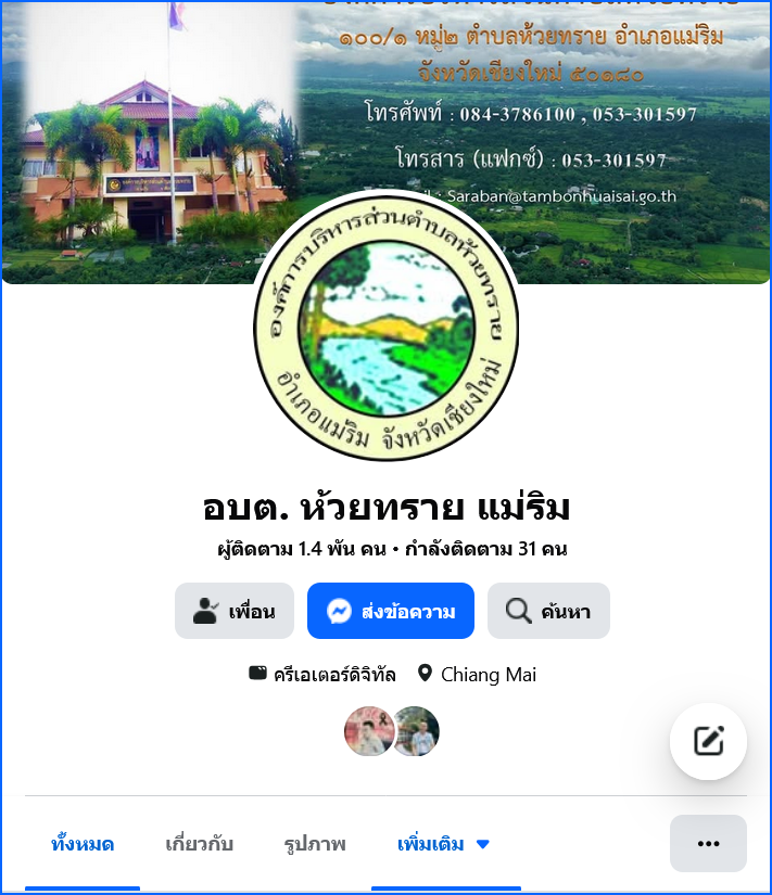 facebook